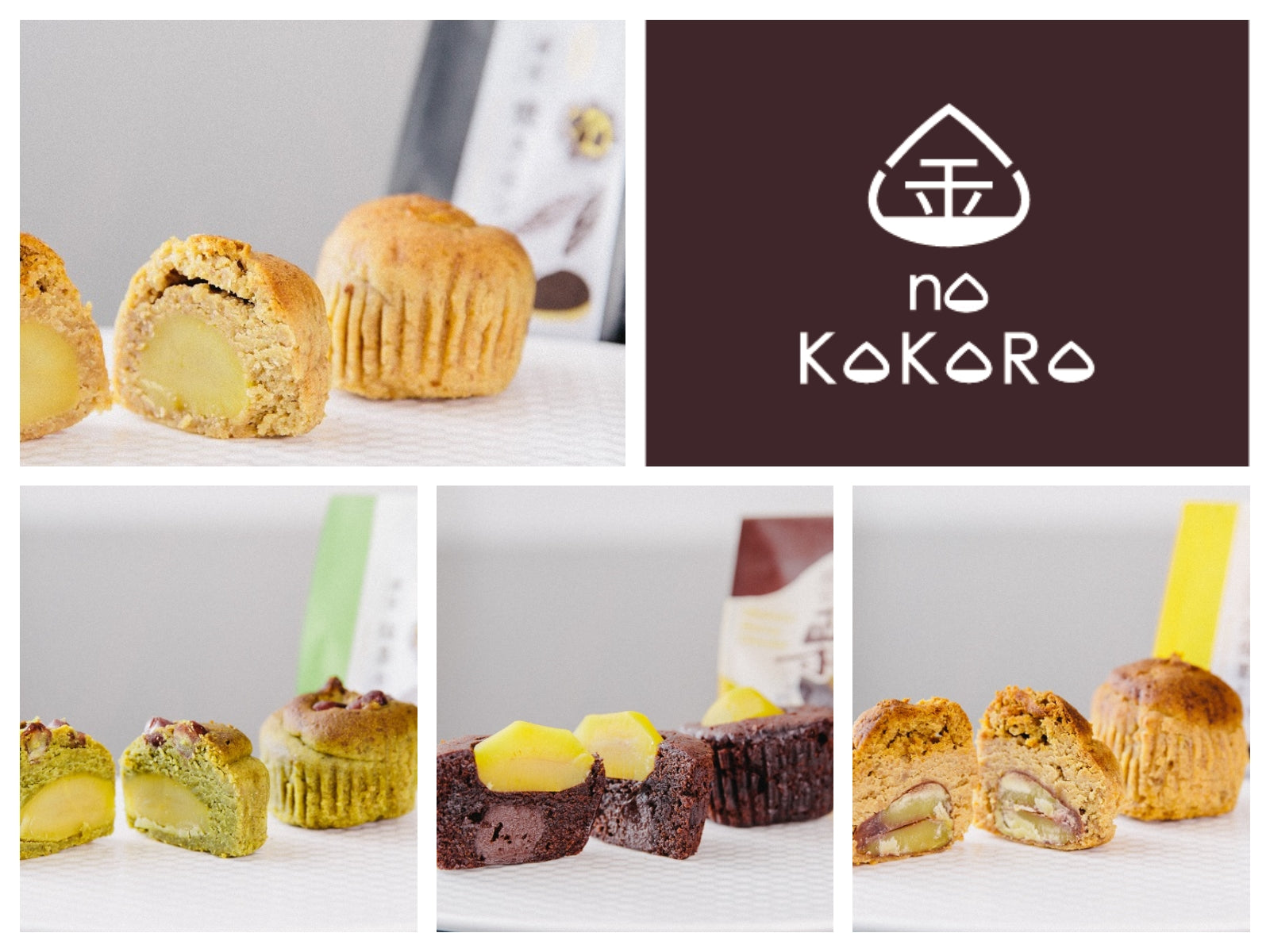 ギフト】焼きモンブラン詰め合わせ10個入（手提袋付） – 金noKOKORO